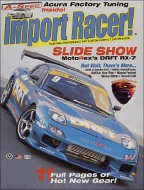 Import Racer